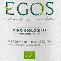 Verdicchio di Matelica Egos 2019 Provima