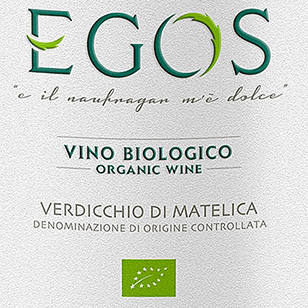 Verdicchio di Matelica Egos 2019 Provima