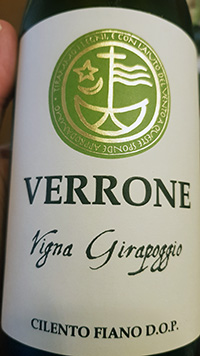 Cilento Vigna Girapoggio Verrone Viticoltori