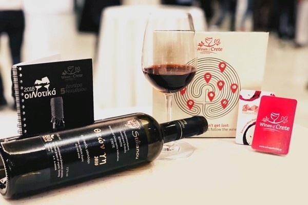 Theon Gi 2010 Stilianou