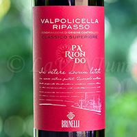 Valpolicella Classico Superiore Ripasso Pa' Riondo 2017 Brunelli
