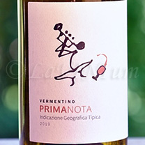 Vermentino Bianco Primanota 2019 Tenuta Montagnani