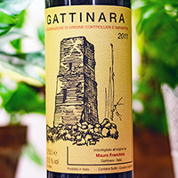 Gattinara 2011 Mario Franchino