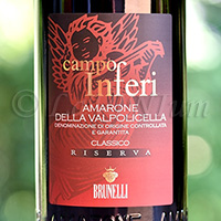 Amarone della Valpolicella Classico Campo Inferi Riserva 2015 Brunelli