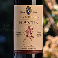 N'Antia Rosso 2017 Badia di Morrona
