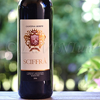 Cabernet Sauvignon Sciffrà 2016 Cantina Giorni
