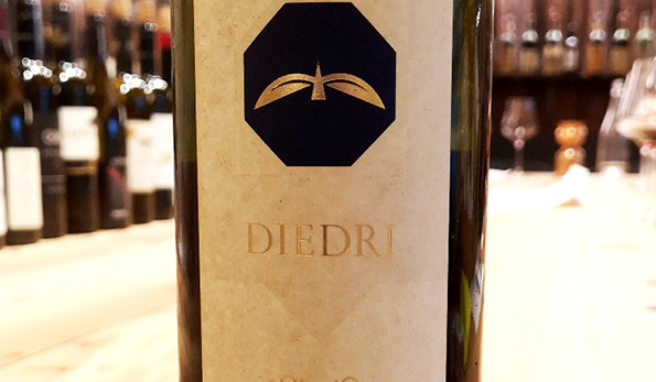 Teroldego Rotaliano Diedri 2003 Dorigati