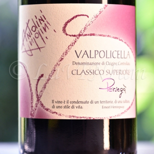 Valpolicella Classico Superiore Persegà 2018 Antolini