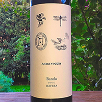 Barolo Ravera 2017 Sara Vezza