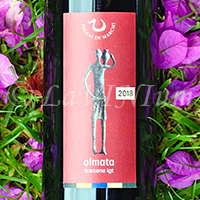 Olmata 2018 Pagani De Marchi