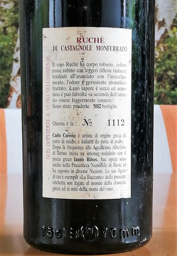 Ruchè di Castagnole Monferrato 1992 Crivelli