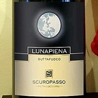 Oltrepò Pavese Buttafuoco Lunapiena 2016 Cantina Scuropasso