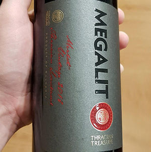 Megalit Merlot 2013 Chateau Kolarovo