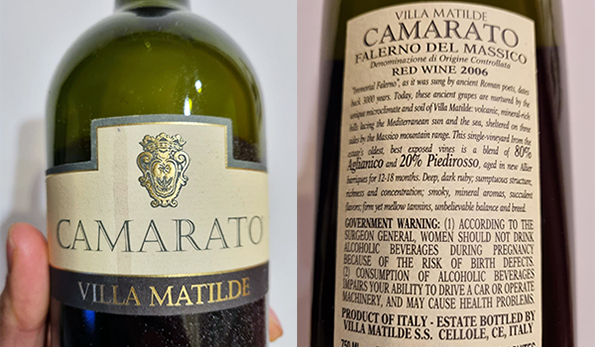 Falerno del Massico Rosso Vigna Camarato 2006 Villa Matilde