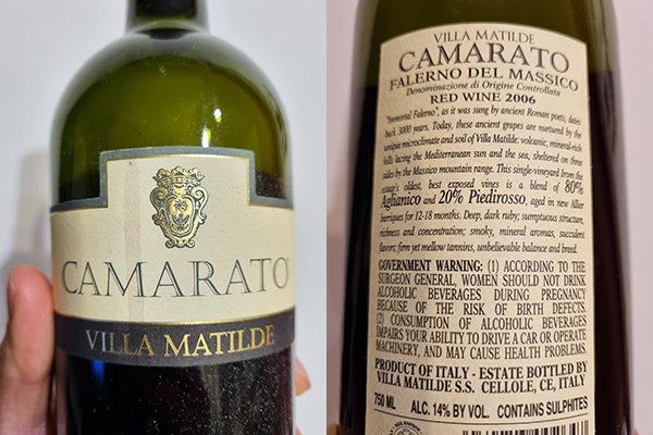 Falerno del Massico Rosso Vigna Camarato 2006 Villa Matilde