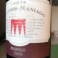 Friuli Colli Orientali Pignolo 2009 Conte D'Attimis Maniago