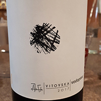 Vitovska 2017 Vodopivec