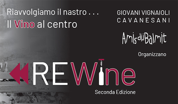 REWine 2022