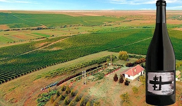 Smerenie 2018 Crama Oprişor