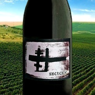 Smerenie 2018 Crama Oprişor