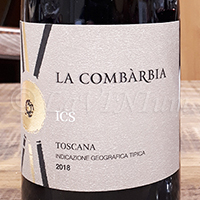 ICS 2018 La Combàrbia