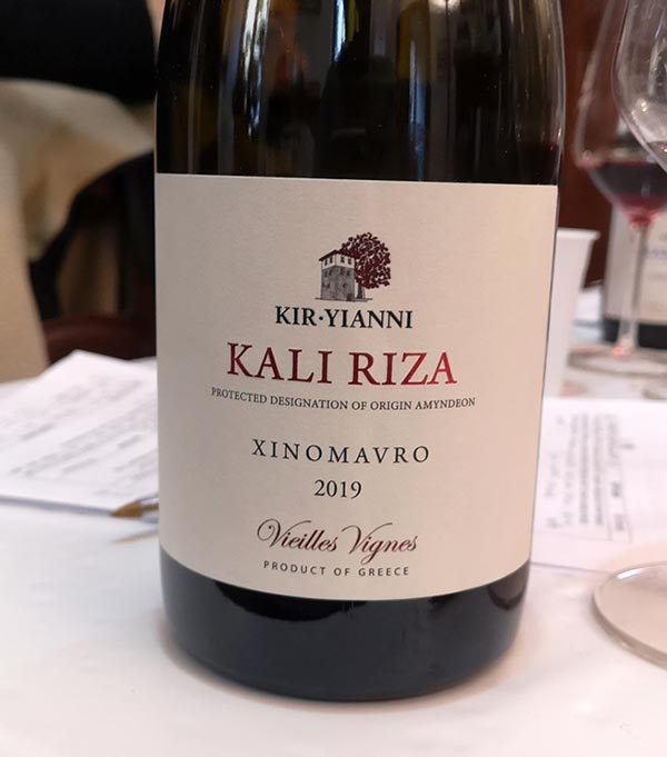 Kali Riza 2019 Amynteo DOP Kir-Yianni