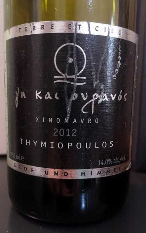 Xinomavro 2012 di Thymiopoulos