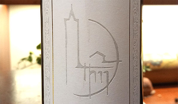 Deusdedit 2022 Corte Madonnina