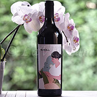 Rosso Agar 2018 Tenute Muròla