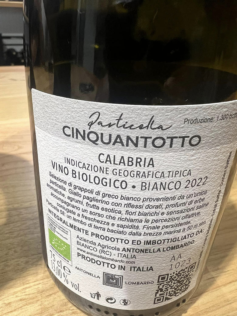 Particella 58 Calabria igt 2022
