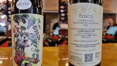 Cesanese di Affile Bosco