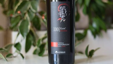 Mandrolisai Rosso Kent'Annos 2022 Cantina del Mandrolisai