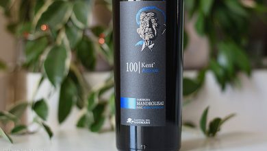 Mandrolisai Rosso Superiore Kent'Annos 2021 Cantina del Mandrolisai