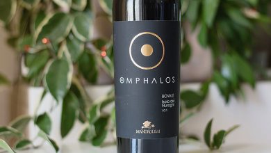 Bovale Omphalos 2021 Cantina del Mandrolisai