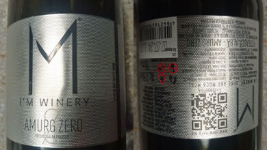 Amurg Zero Feteasca Alba Pas Dosè I'm Winery