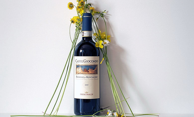 Brunello di Montalcino 2021 Castelgiocondo