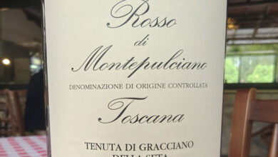 Rosso di Montepulciano 2024 Gracciano della Seta