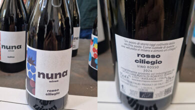 Rosso Ciliegio 2024 Nuna Wines