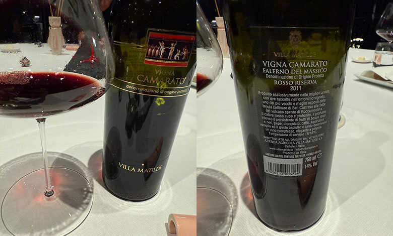 Falerno del Massico Vigna Camarato 2011 Villa Matilde